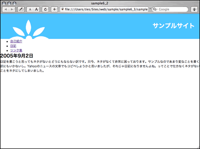 background-repeat:no-repeatを指定すると背景画像は繰り返されない
