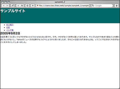 タイトルバーの高さを変更